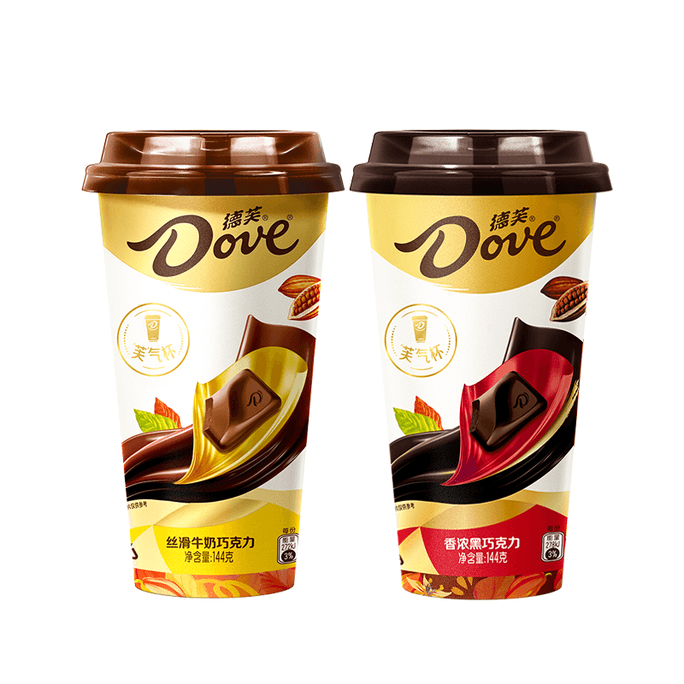 Rich Black Chocolate & Smooth Milk Chocolate -144g*2 boxes candies snacks and small treats Christmas New Year gifts