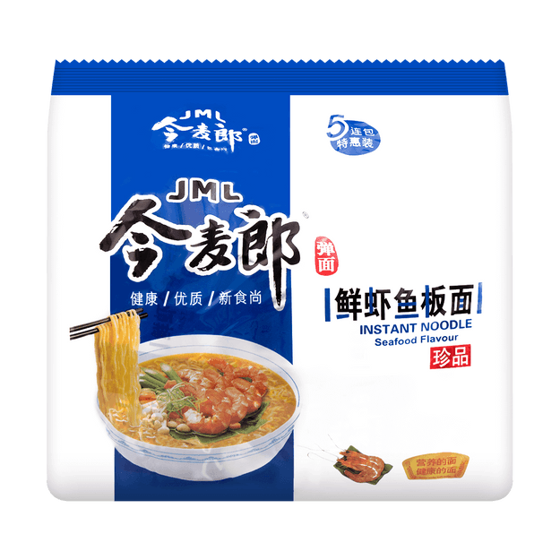商品详情 - 今麦郎 新食尚珍品 鲜虾鱼板面 特惠装 5包入 520g