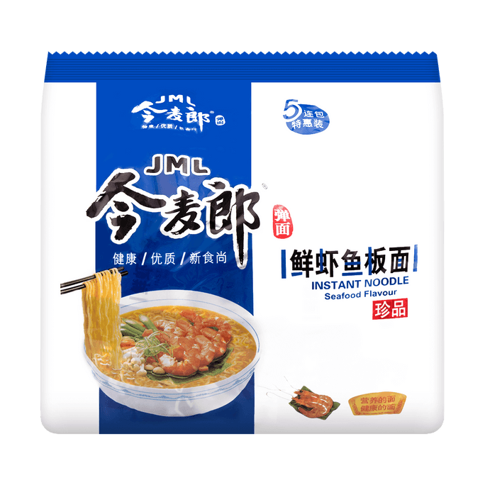 Instant Noodle Seafood Flavor 520g