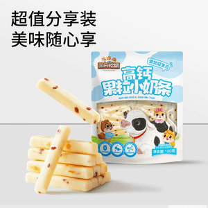 三只松鼠 高钙果粒小奶条【网红爆款】小零食100克*1包