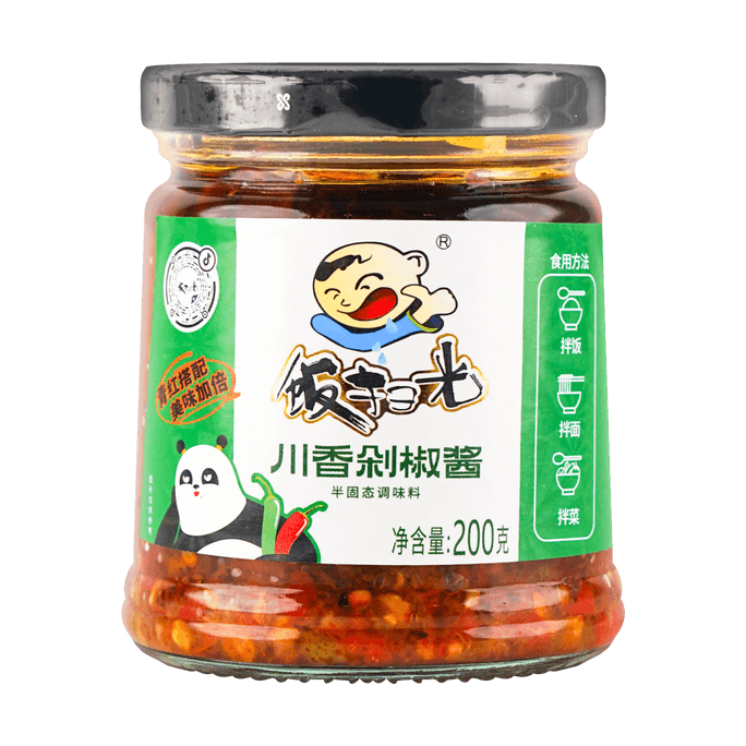 Chopped Chilis in Oil & Soy Sauce, 7.05oz
