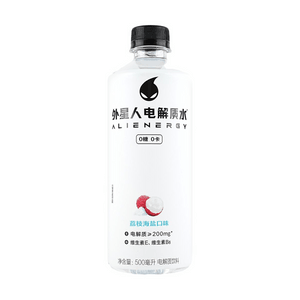 元气森林 外星人电解质水 荔枝海盐 500ml【0白砂糖0卡】