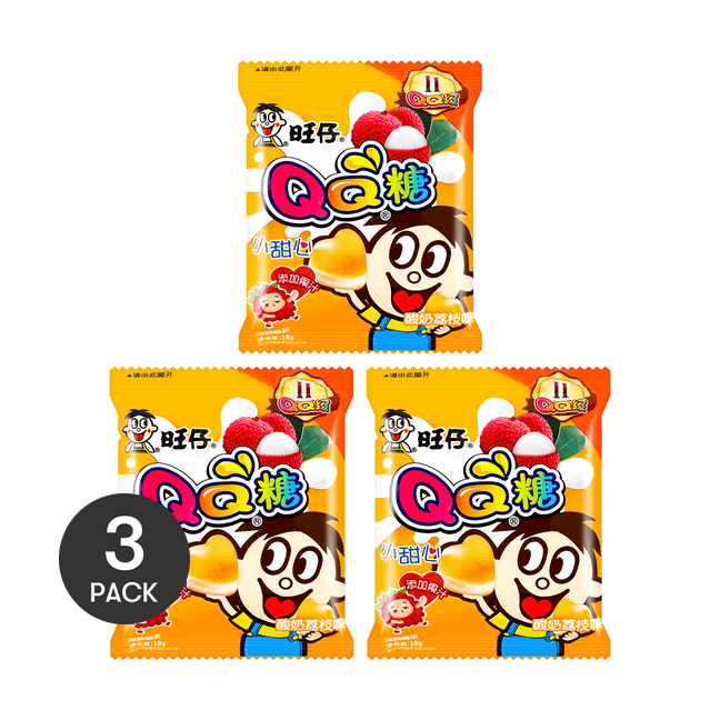 【Value Pack】QQ Yogurt Lychee Fruit Gummies, 0.63oz*3