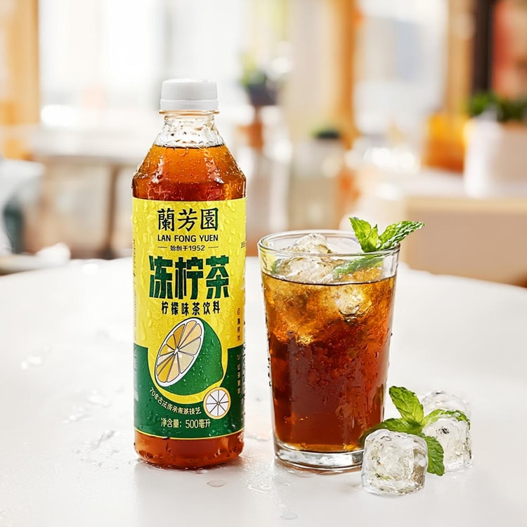 LAN FONG YUEN レモンティーオリジナル500ml - Yami