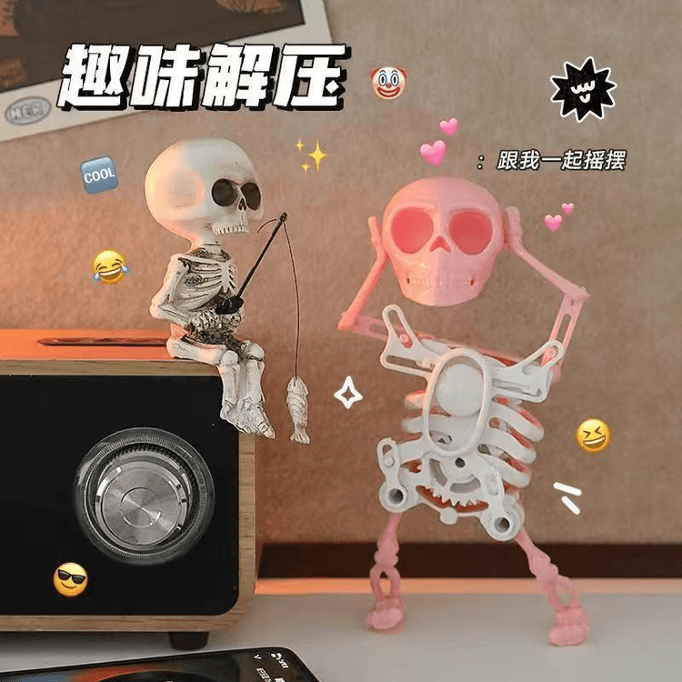 中国直送】踊る骸骨で遊ぶ ゼンマイ仕掛けのおもちゃ 3Dスケルトン