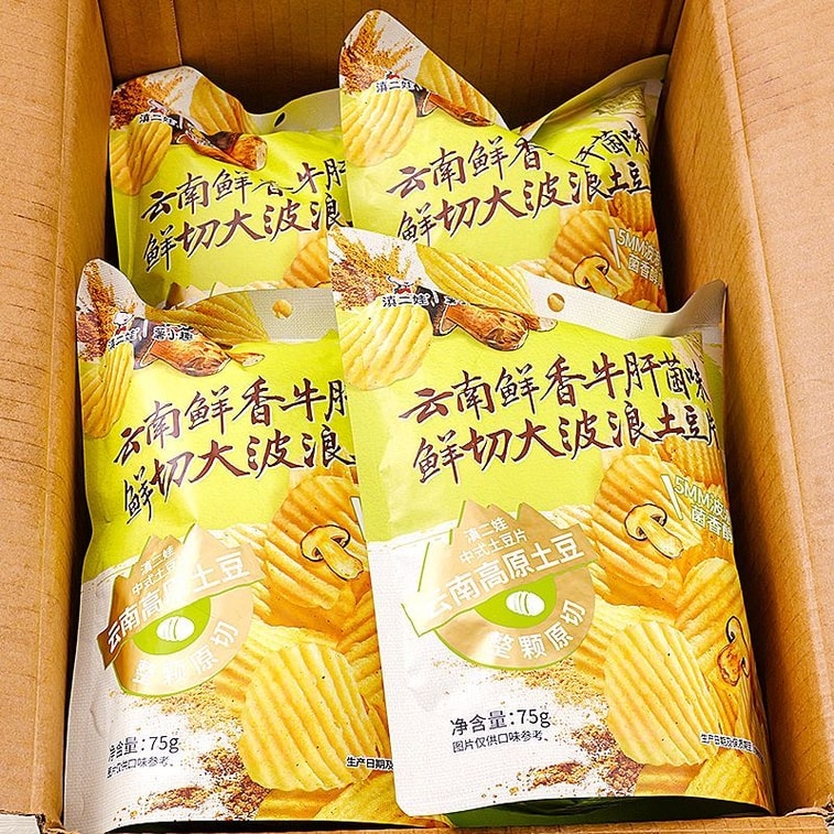 滇二娃 【云南特色限定口味】【抖音爆款大包装】云南鲜香牛肝菌味 鲜切大波浪土豆片 农科院薯片 零食小吃休闲食品追剧 75g 1包 3