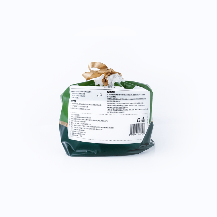 Thickened Roll Face Towel, Gentle & Soft 100% Plant-Based, 70 Sheets - Dual-Sided Wet/Dry Use 4