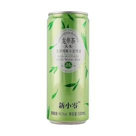 Longjing Tea Flavored Non-Alcoholic Wheat Beer 11.16 oz【0 Fat】