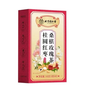 Longan Red Date Mulberry Rose Tea Qi-blood Double Tonic Female Divine Tea 40pcs/box