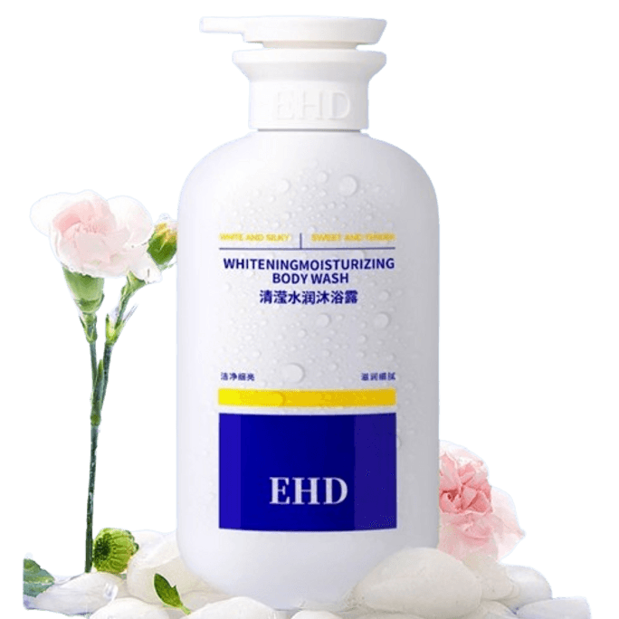Whitening Shower Gel Hydrating Moisturizing Deodorant Body Wash 500Ml