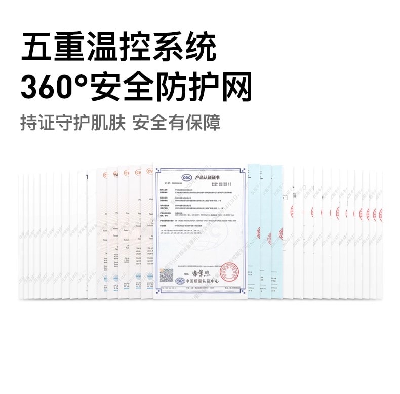 【品牌国内同价】FLOSSOM花至 小紫弹智能射频美容仪器 家用智能美容仪 多功能分区护理 脸部&颈部提拉紧致 速渗透 强透亮FR200 1 件