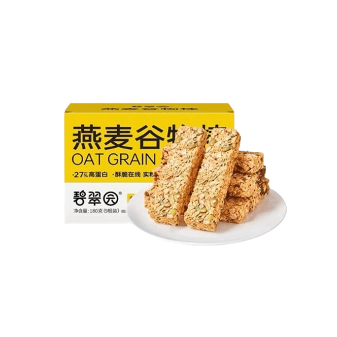Protein Bar Meal Replacement Oatmeal Cereal Energy Cookies Nut Flavor 180g/box