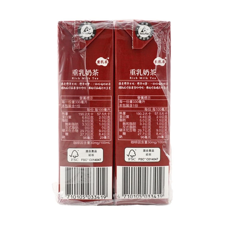 Kuang Chuan 티타임 리치 밀크티, 11.16 fl oz【6개 팩】 4