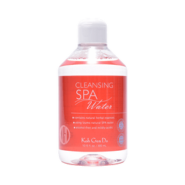 KOHGENDO Onsen ingredient gentle non-irritating makeup remover 300ml