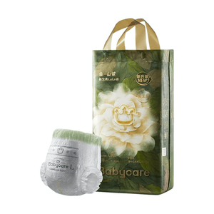 BC BABYCARE 婴儿拉拉裤学步裤 山茶轻柔短裤式婴儿纸尿裤 L 适合 9-14kg 38片【添加山茶籽油】