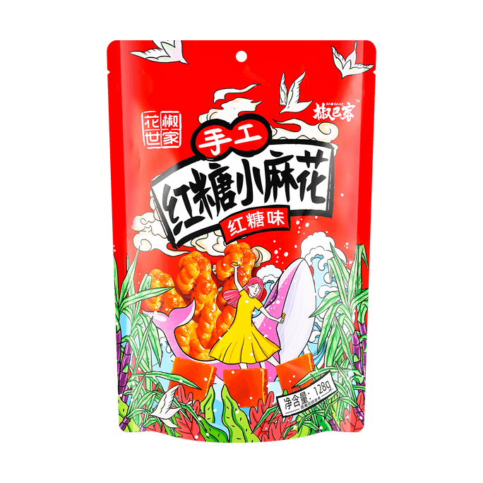 椒巴客 花椒世家 手工小麻花 紅糖口味 128g