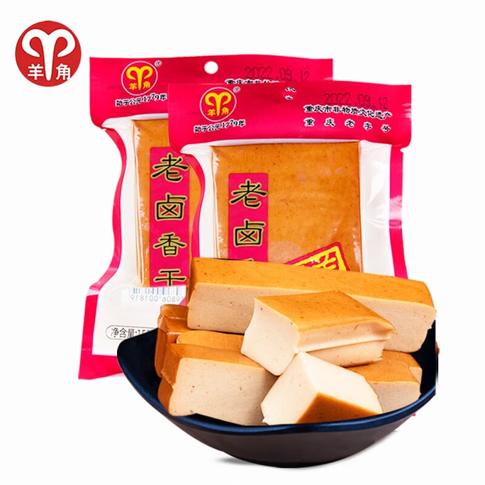 Goat Horn Dried Tofu / Spiced Dried Tofu (Old Braised Flavor) 150g x 2 Bags