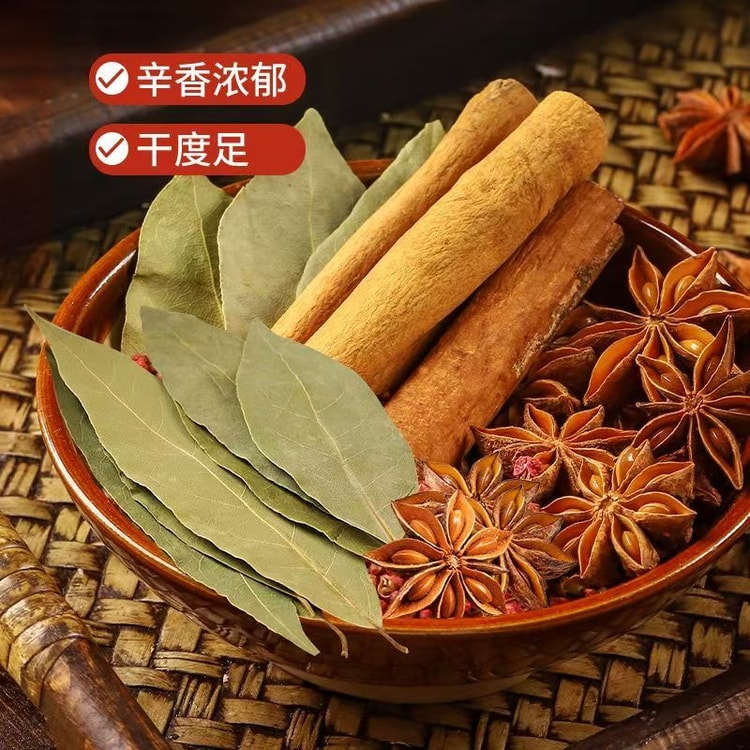 中国直邮】 川珍八角香叶桂皮3袋组合装共82g - 亚米