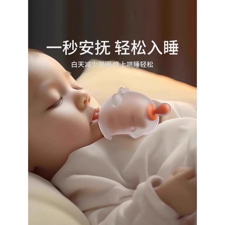 Baby teething sticks mushroom teething sticks for infants aged 3 to 6 months anti-bite hand-biting toys 20g per servi 4