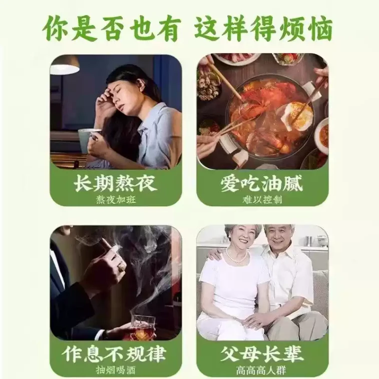 Mulberry Leaf And Double Gourd Health Tea: Lowers Blood Sugar And Cholesterol With Bitter Melon And Winter Melon – 160g 3