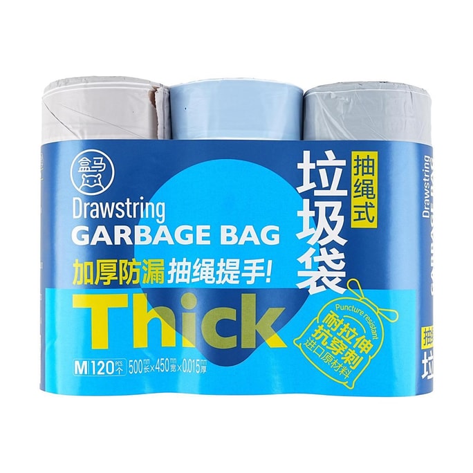 Drawstring Trash Bags, Size M, 120 Bags