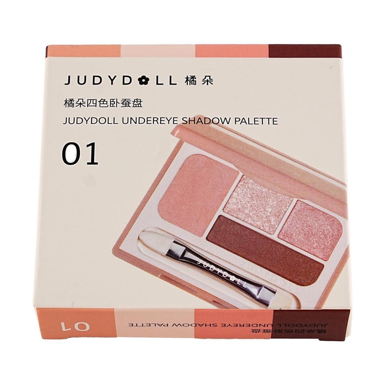 Undereye Shadow Palette, #01 Cinnamon Chill - Blurring Effect, Cool/Olive Undertone​​ 8