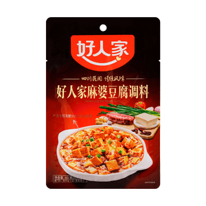 HRJ Seasoning for Mapo Toufu 2.82 oz