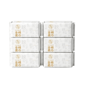 100% Xinjiang Cotton Soft Facial Tissues 420 Sheets (6 Packs), 20x20cm Large Size Disposable Cleansing Towels