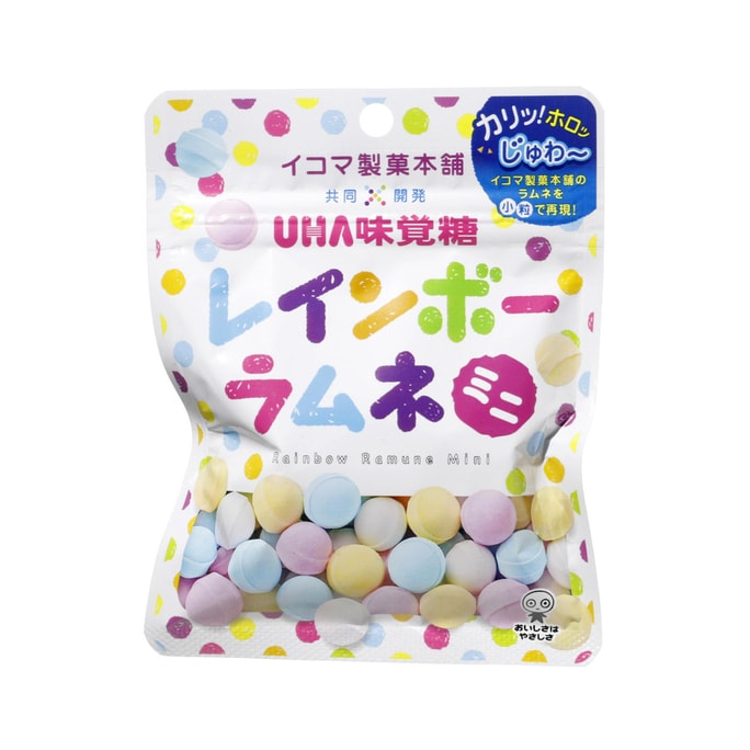 【日本直郵】UHA 悠哈味覺糖 夢幻彩虹糖 原味 30g
