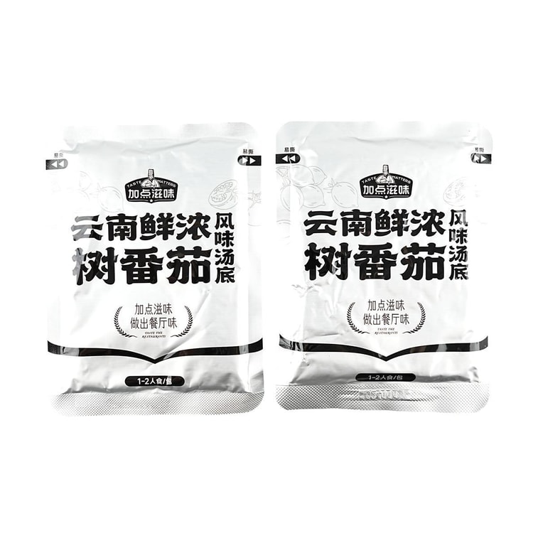 雲南樹トマト風味スープベース、5.29オンス 6