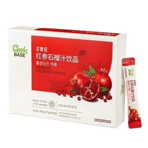 【中国直邮】  韩国 正官庄 GoodBASE红参石榴巴西莓饮品  300g 提取红参浓缩液营养品滋补礼品礼物