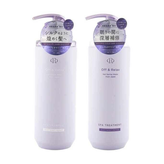 Spa Shampoo +Spa Treatment #Silky Night Repair Violet Musk Scent 15.55 fl oz+15.55 fl oz