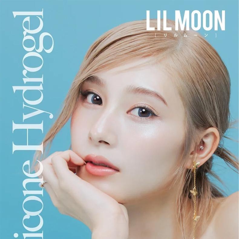 【日本美瞳/日本直郵】LILMOON Silicone 日拋美瞳 Sand Gray「棕色系」10片裝 度數-10.00(1000)預定3-5天 DIA:14.5mm | BC:8.7mm