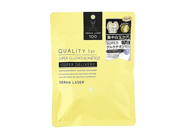 Derma Laser 100 Super Glutathione Mask 3 mins Quick Care 7 Sheets,  Brightening & Radiance Boost Anti-Dullness