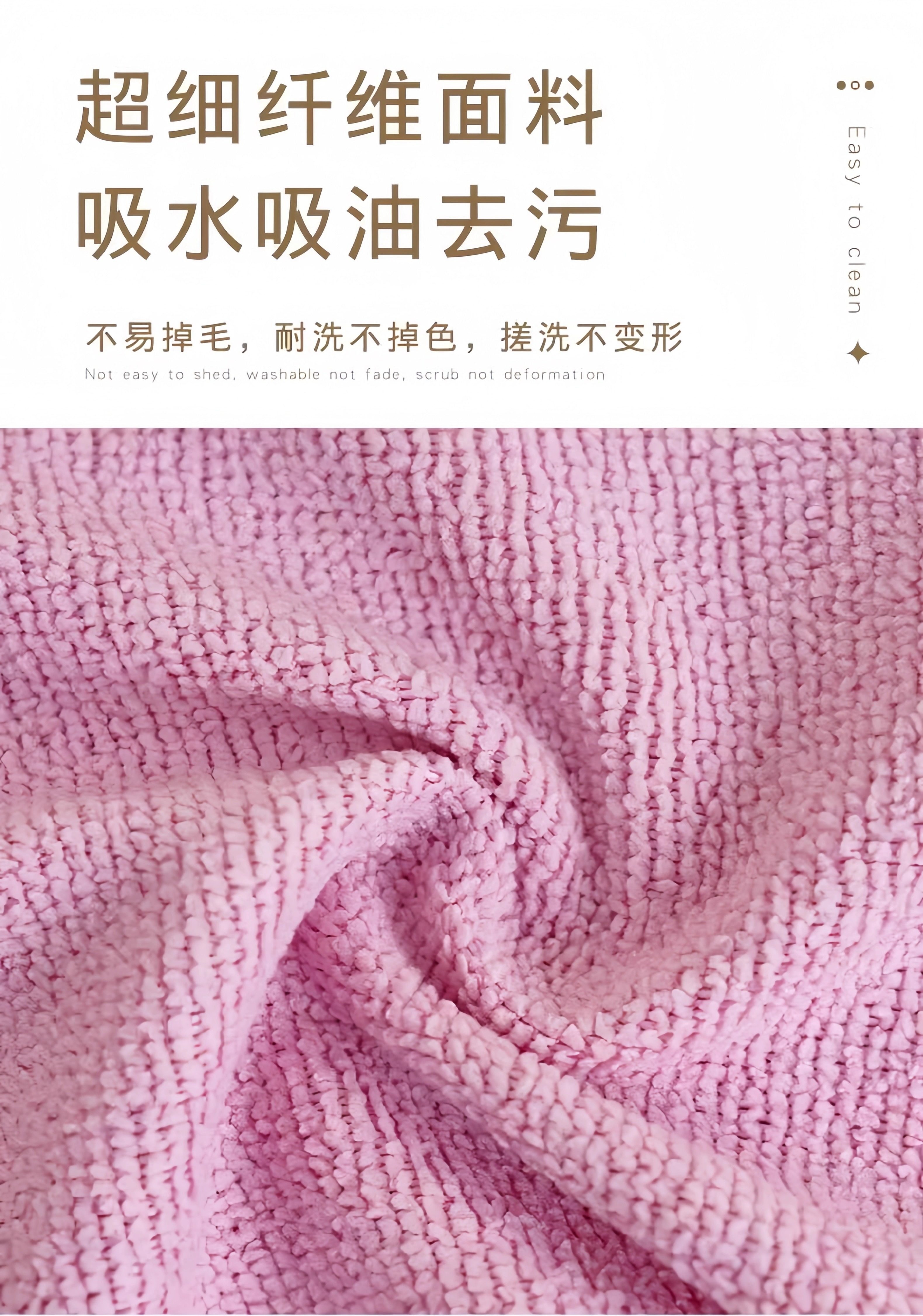 【中国直邮】 俏俏家居 抽取式抹布厨房一次性懒人抹布加厚可水洗洗碗布干湿两用百洁布灰色20片/盒