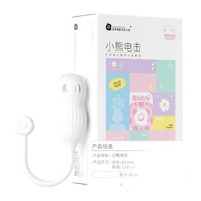 謎姫 電撃バイブレーター ミニプログラム リモートコントロール 女性用