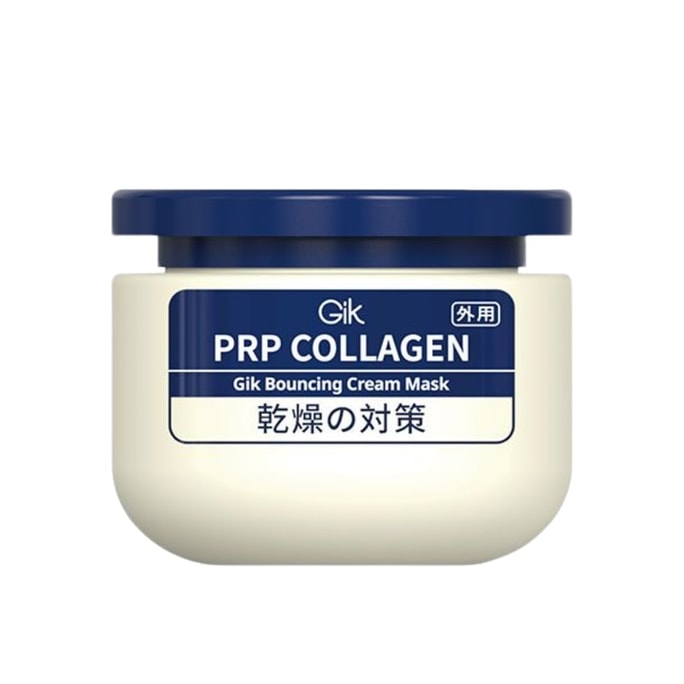 【中國直郵】 韓國 Gik 膠原炮面膜 100ml 膠原抗皺 乳霜質地 保濕緊緻 修護滋養【無外包裝盒 只有瓶裝面膜 介意勿拍】