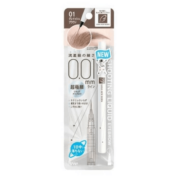 [일본 직송] 토키와제약공업 파인 리퀴드 아이브로우 펜슬 0.4g - 오래 지속되는 눈썹 펜슬