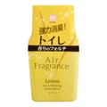 日本KOKUBO小久保 厕所清新剂 清新柠檬香 200ml
