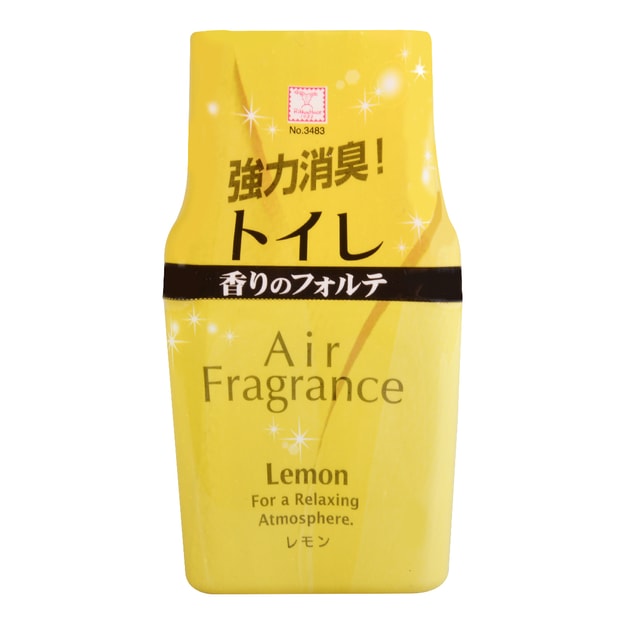 商品详情 - 日本KOKUBO小久保 厕所清新剂 清新柠檬香 200ml - image  0