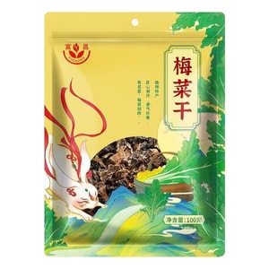 富昌 梅干菜笋干菜100g*1袋 梅菜干净无沙菜干雪里蕻芥菜