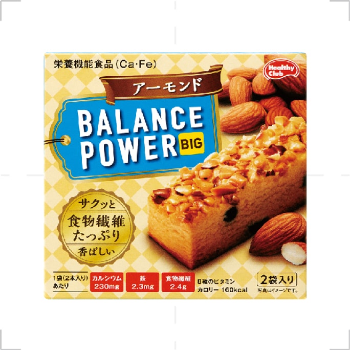 [일본 직배송] 파피소스와 같은 스타일의 일본 HEALTHY CLUB BALANCE POWER BIG 시리즈 저칼로리 영양가득 HAMADA 하마다 식사 대용 풀밀 대용 비스킷 스트립 아몬드맛 2팩