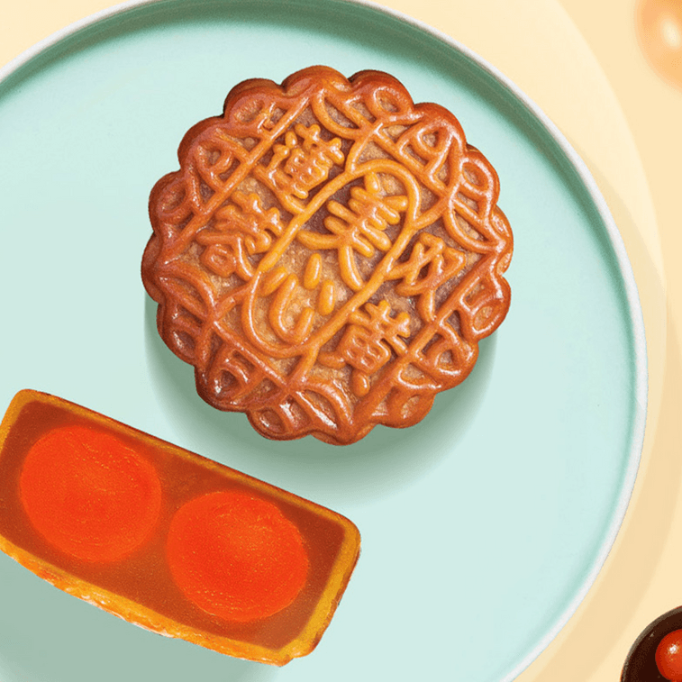 Hong Kong Lotus Seed Paste Mooncake Gift Box - Double Egg Yolks, 4 Pieces, 26.1oz 5