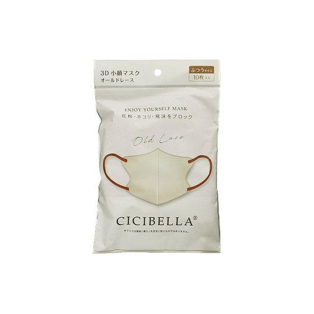 CICIBELLA 3D Bicolor Mask Old Lace [10 pieces, regular size