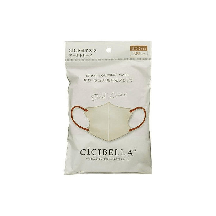 CICIBELLA 3D Bicolor Mask Old Lace [10 pieces, regular size