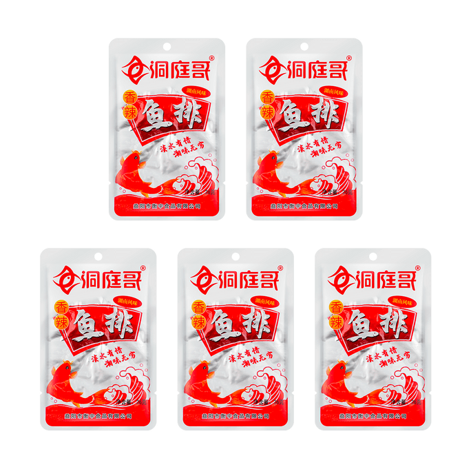 【Value Pack】Fish Fillet Spicy Flavor 0.92 oz*5