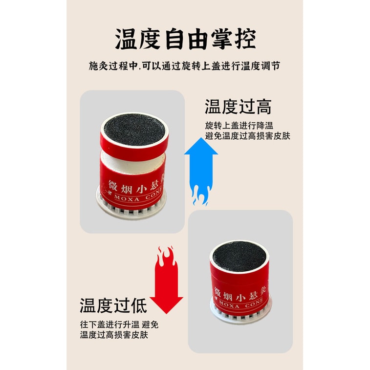 Hanging  Moxibustion Box 3 box + 30 Mugwort Column 9