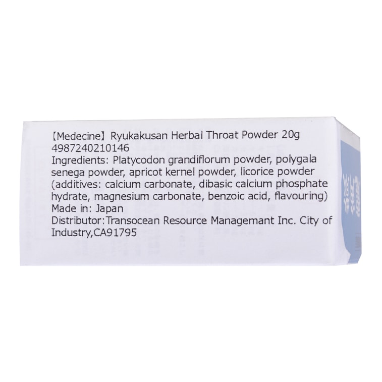 日本RYUKAKUSAN龍角散 潤肺止咳化痰粉劑 20g 4