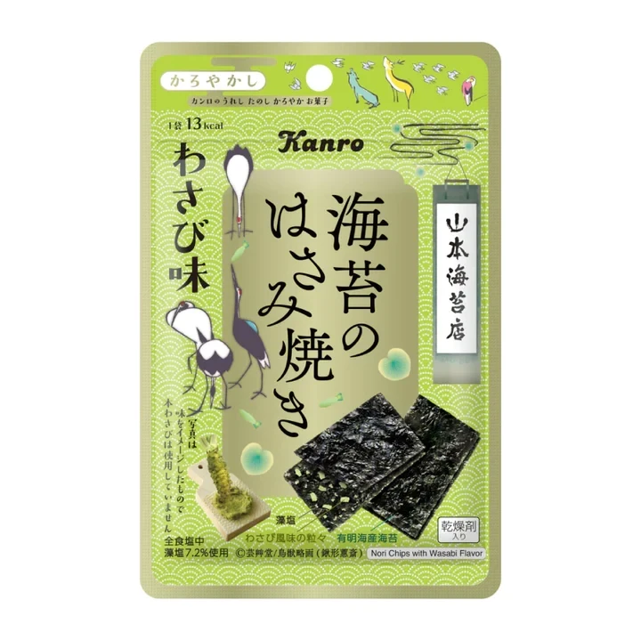 【日本直邮】KANRO甘乐 海苔夹心脆 芥末味4.4g