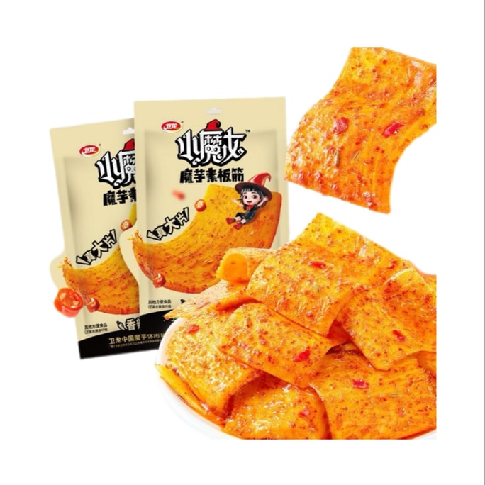卫龙 新品小魔女 魔芋素板筋 辣味零食63g*2袋(12包)